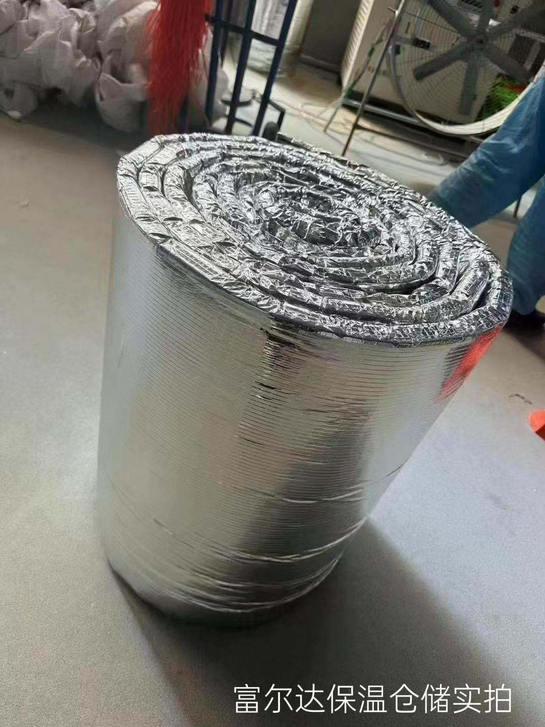 廊坊市硅酸铝板硅酸铝毯 - 排名