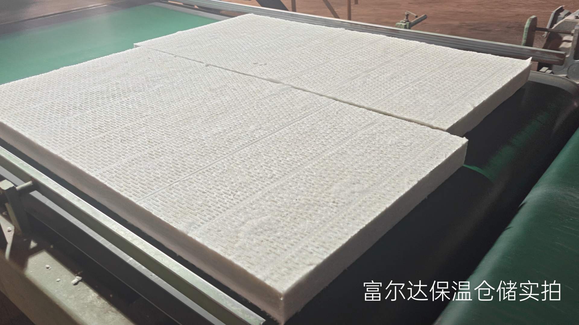 廊坊市窑炉保温板硅酸铝管 - 一站式服务